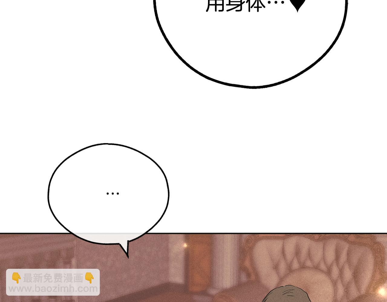 第31话 分享经验140