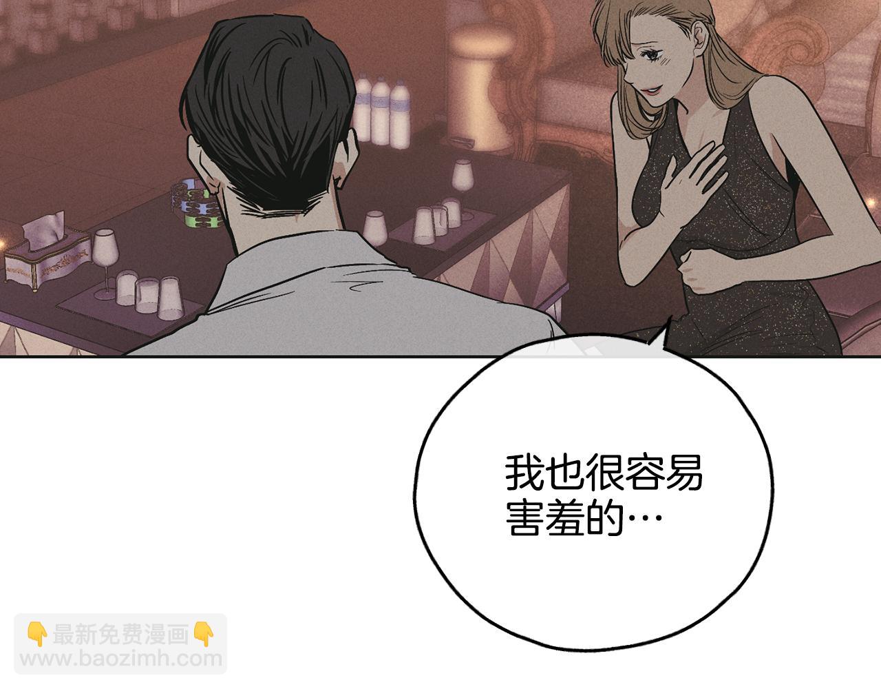 第31话 分享经验141