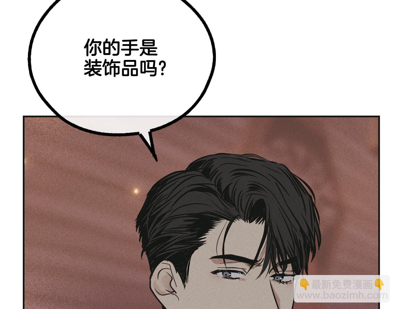 第31话 分享经验147