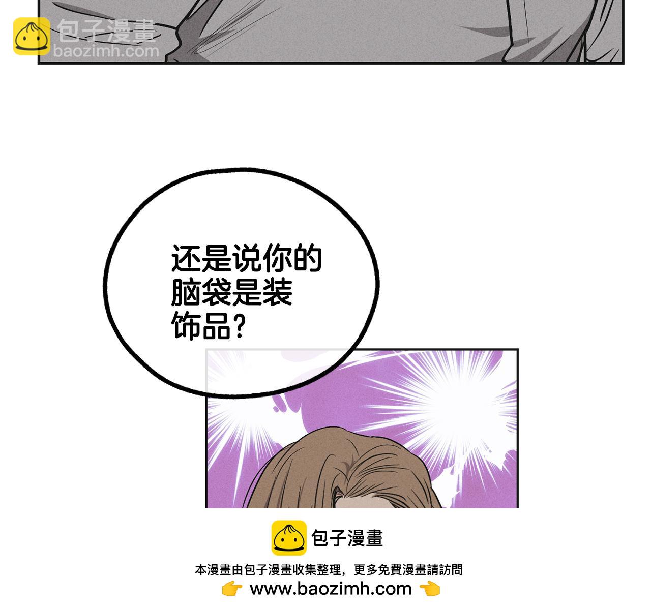 第31话 分享经验149
