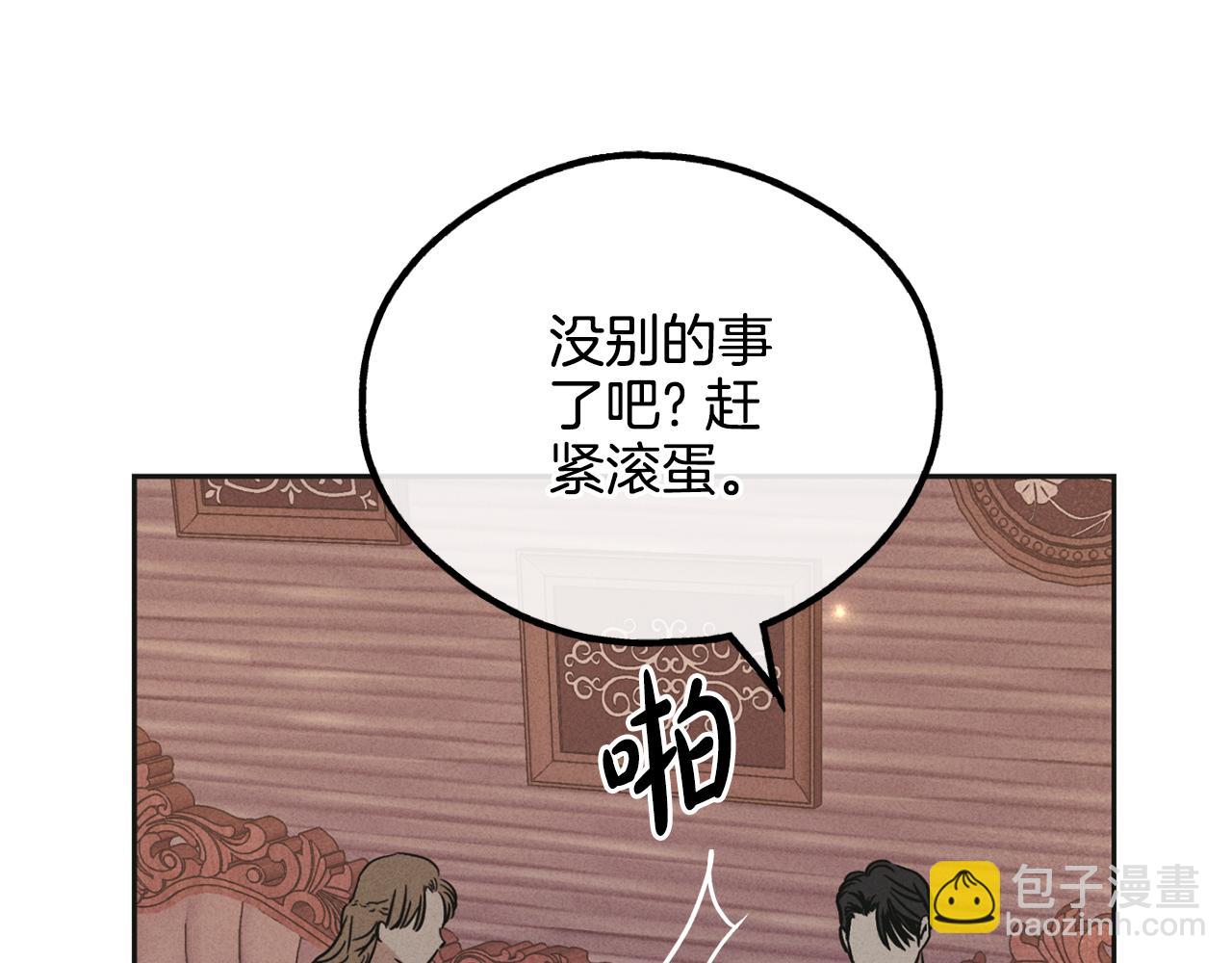 第31话 分享经验152