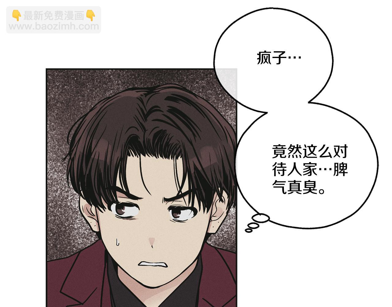 第31话 分享经验158
