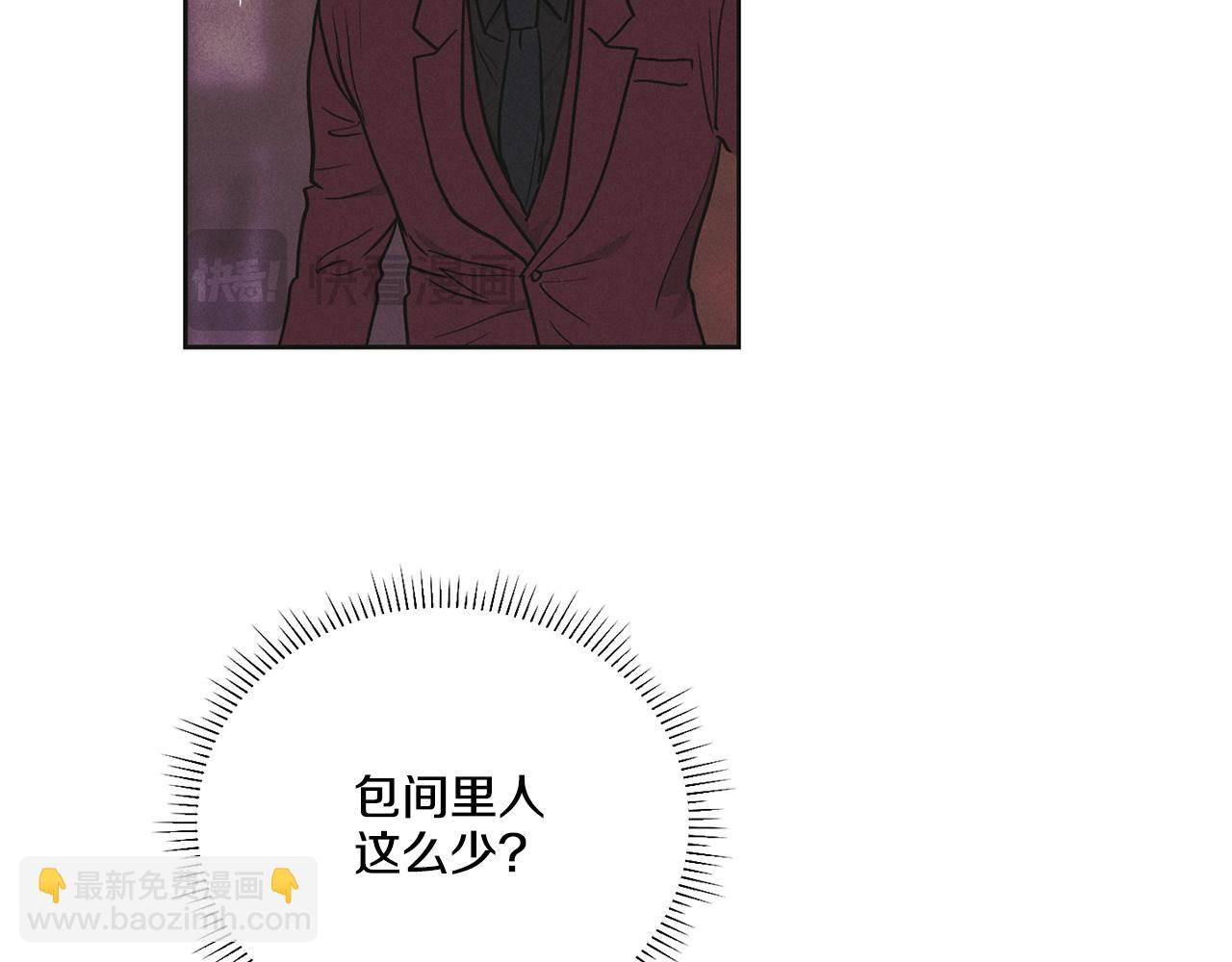 第31话 分享经验16
