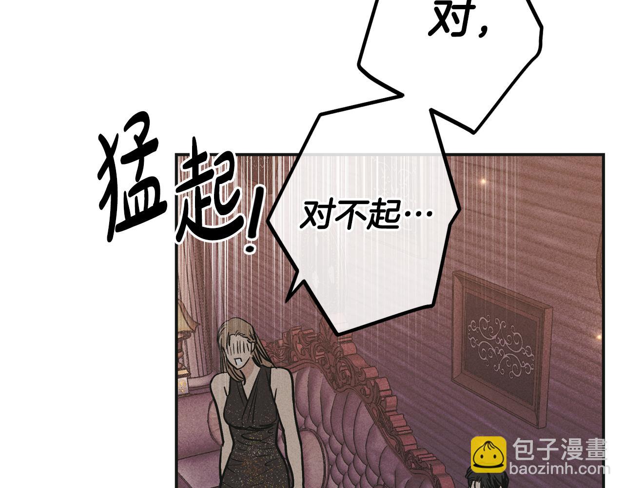第31话 分享经验162