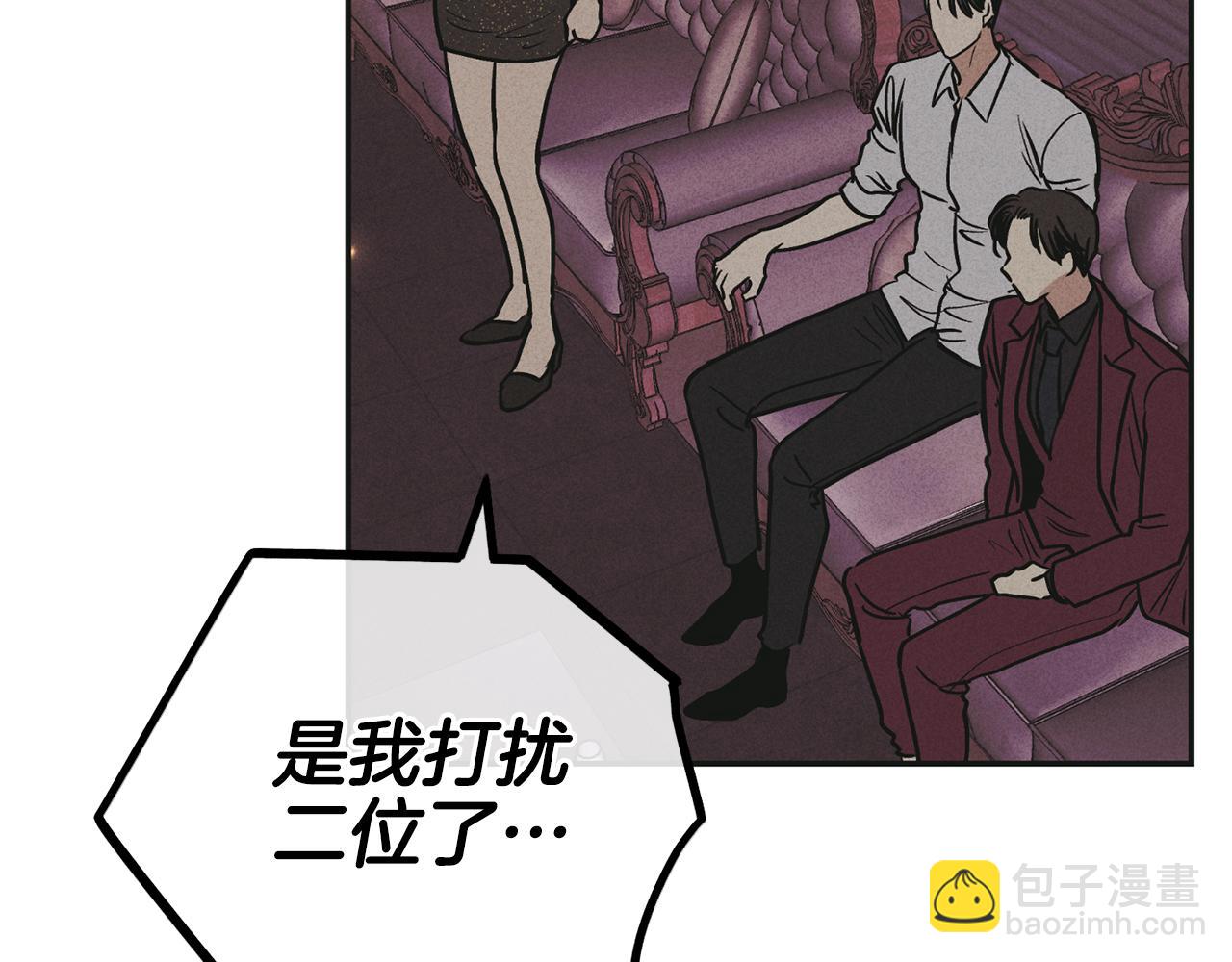 第31话 分享经验163