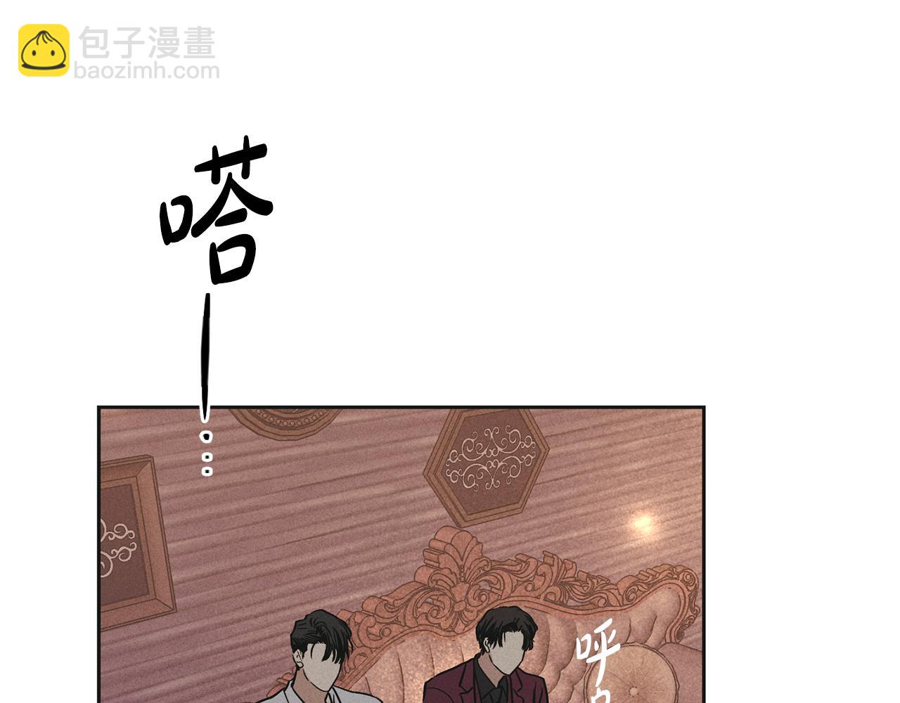 第31话 分享经验165
