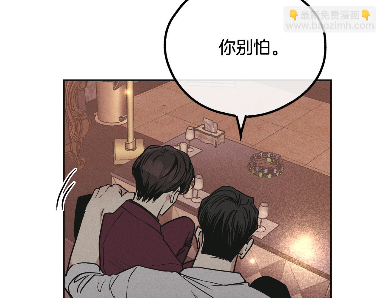 第31话 分享经验168