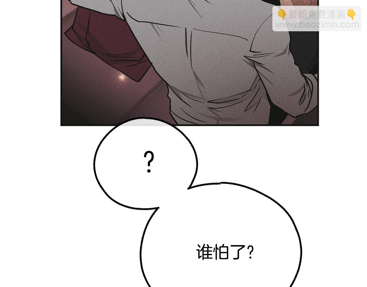 第31话 分享经验169