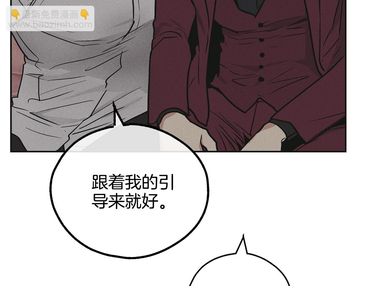 第31话 分享经验171