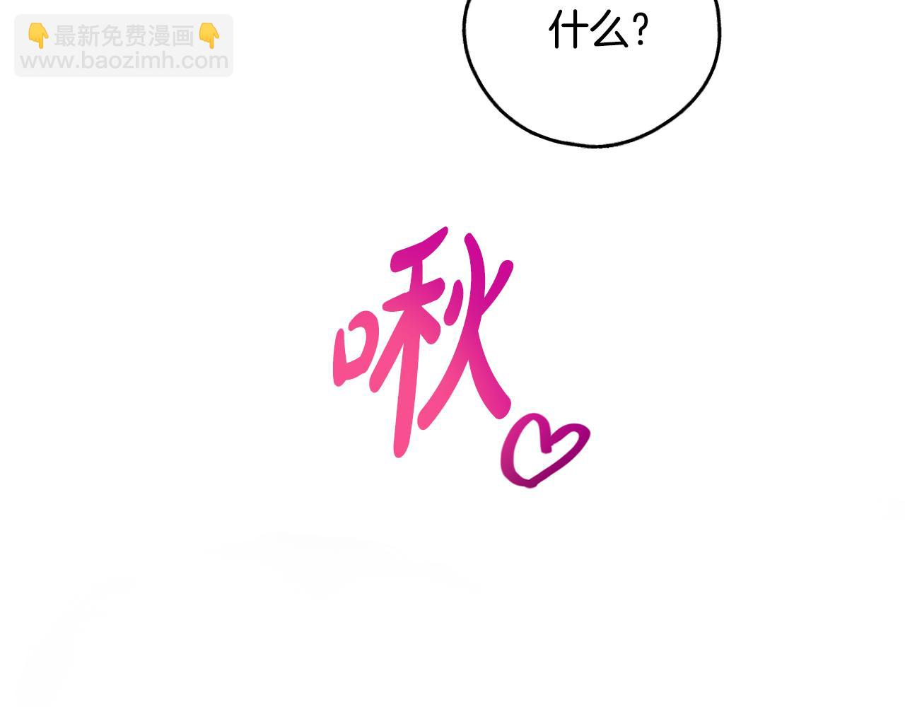 第31话 分享经验172