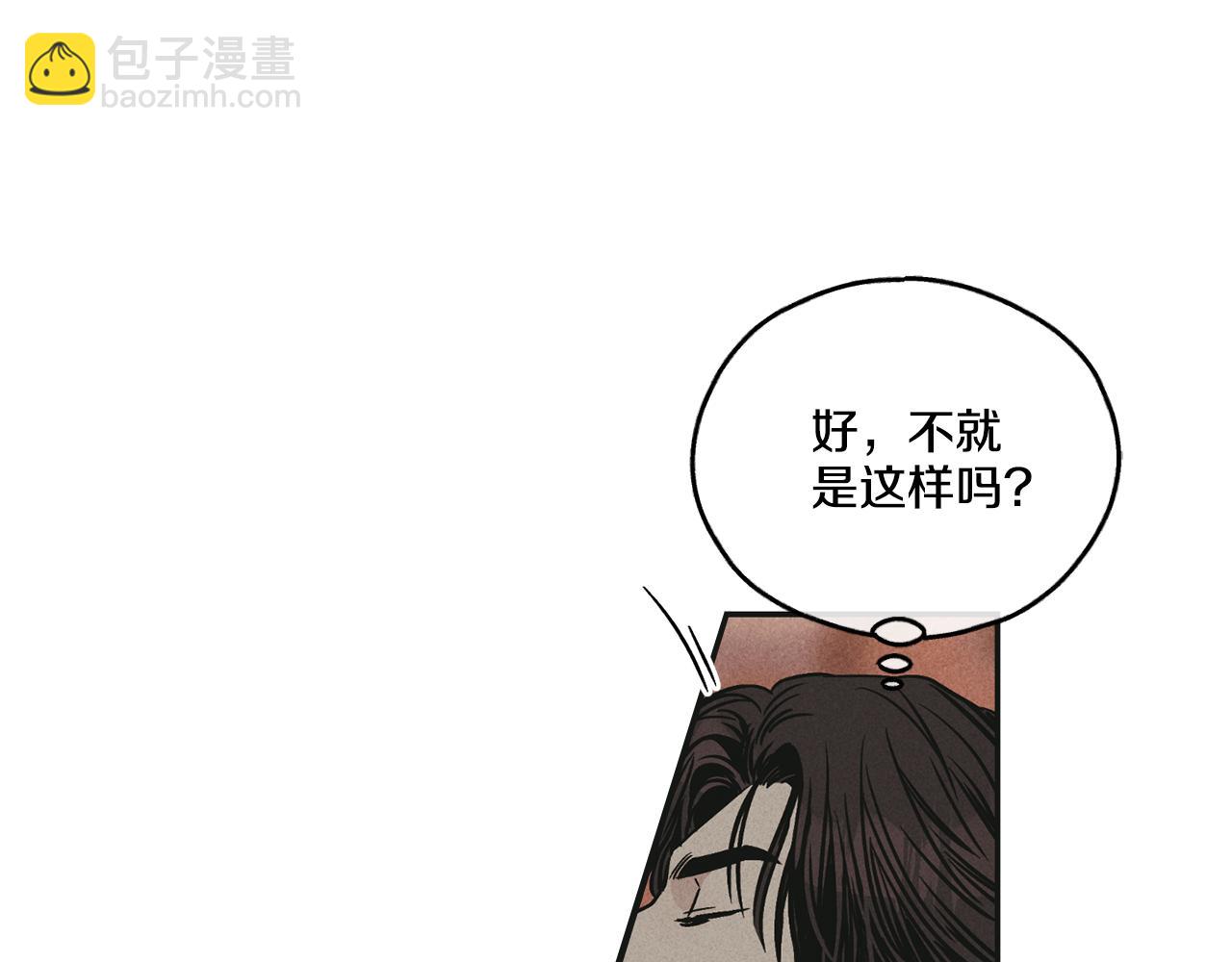 第31话 分享经验176