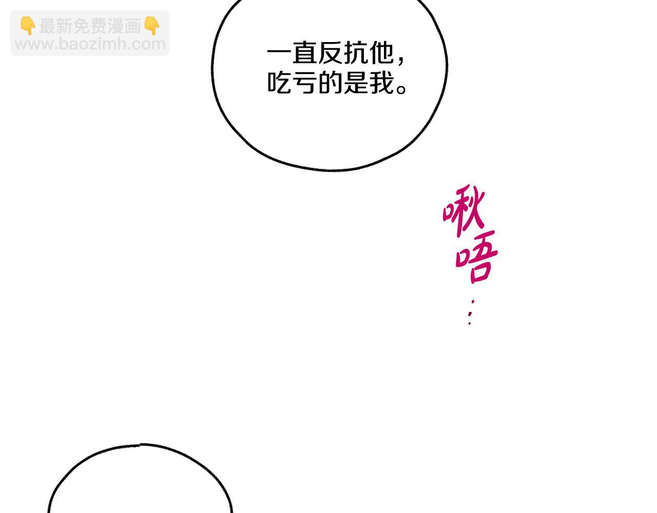 第31话 分享经验178