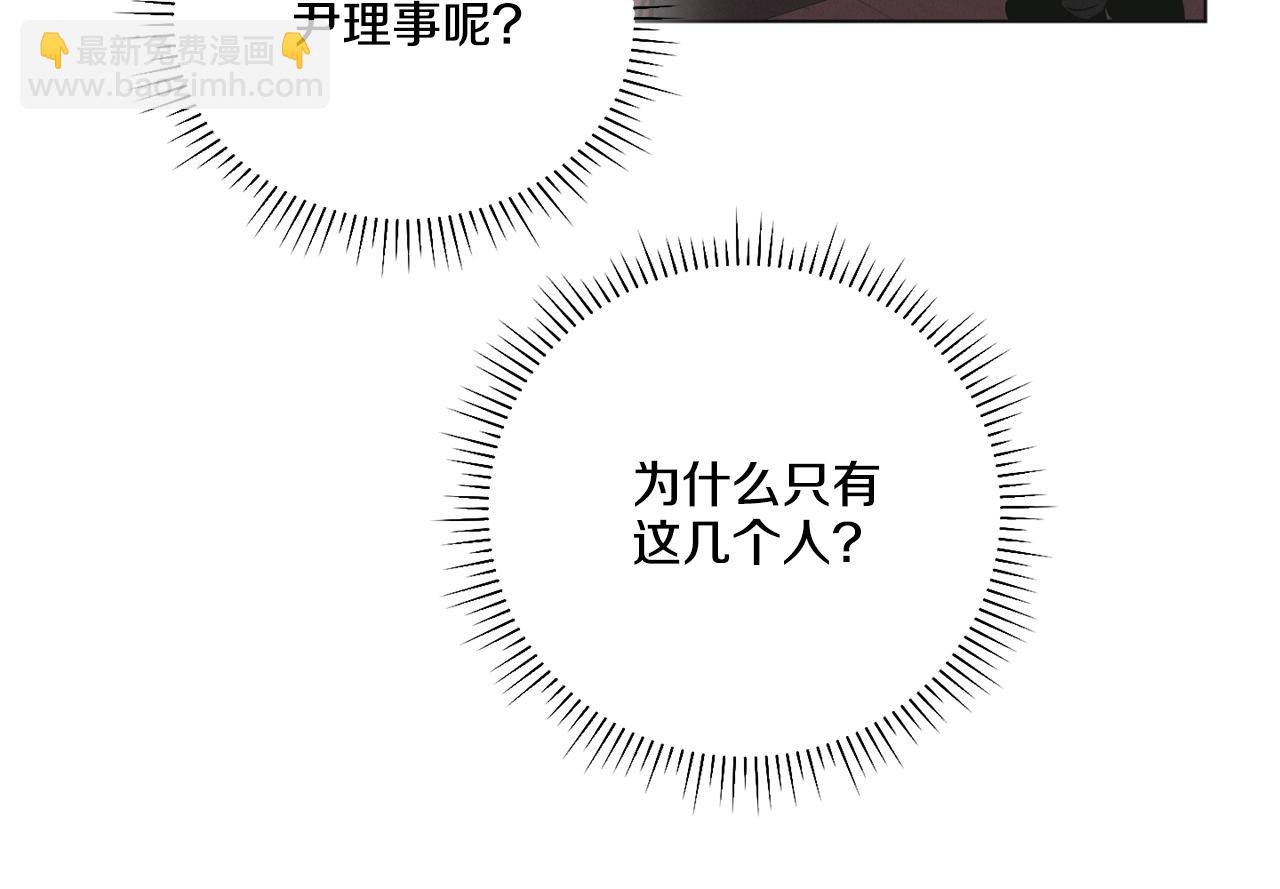 第31话 分享经验18