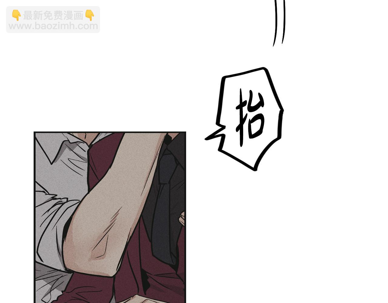 第31话 分享经验181
