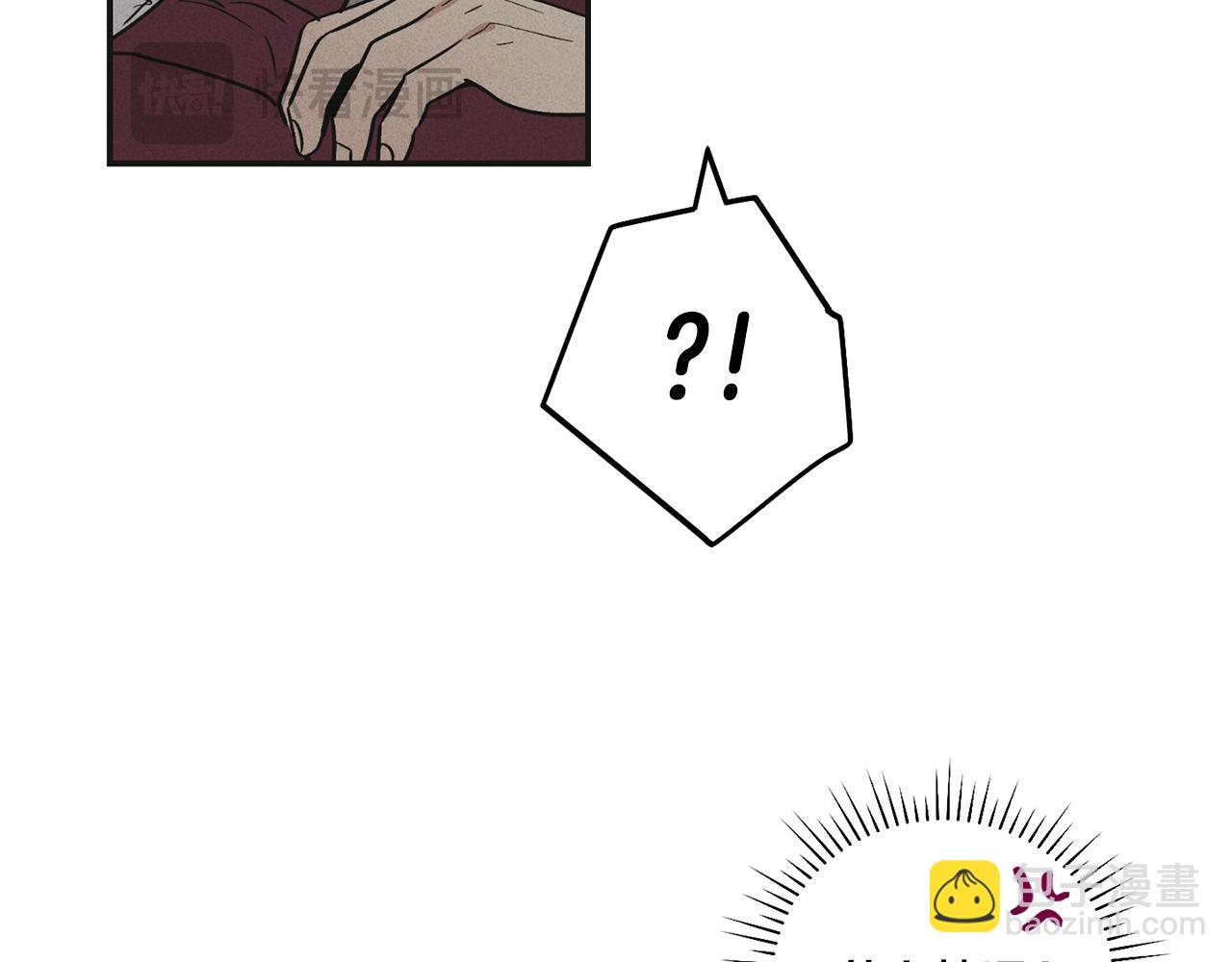 第31话 分享经验182