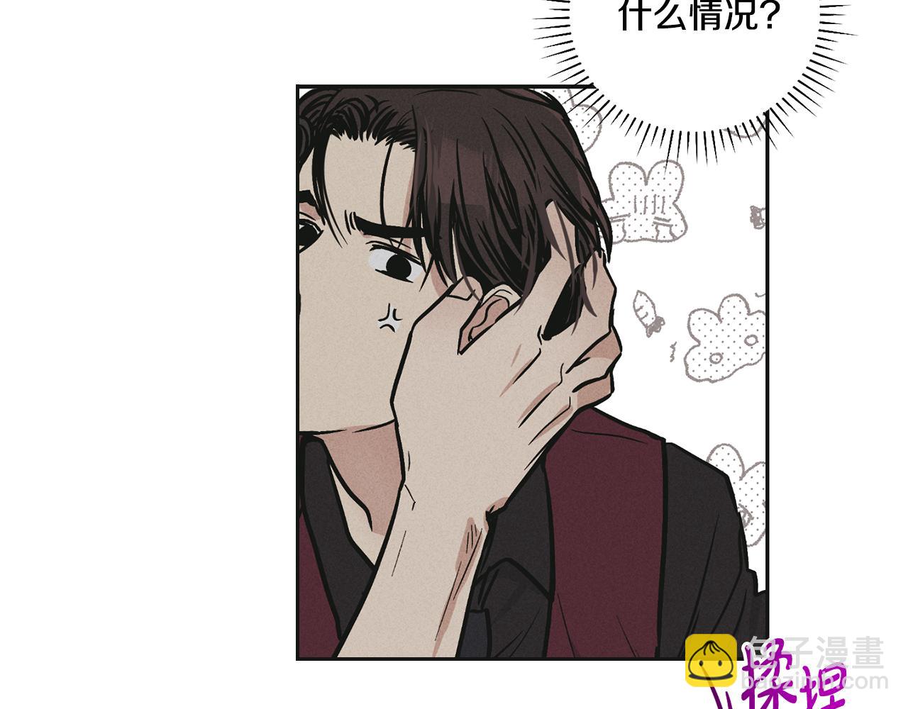 第31话 分享经验183