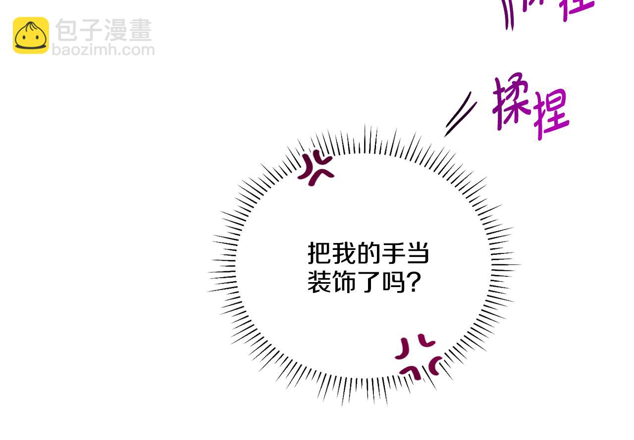 第31话 分享经验184