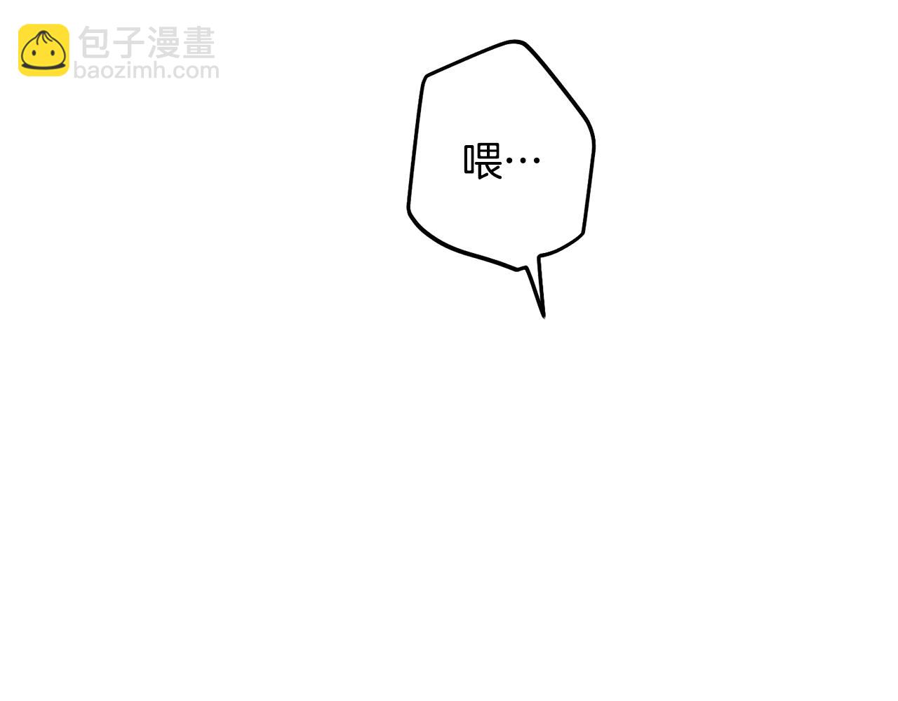 第31话 分享经验185