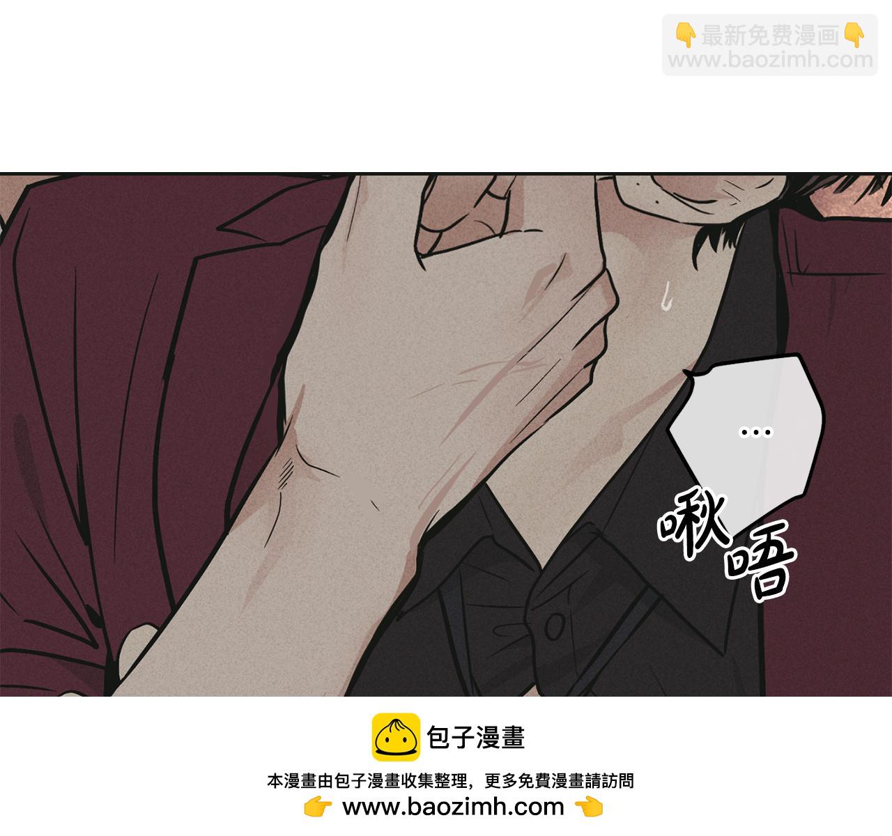 第31话 分享经验186