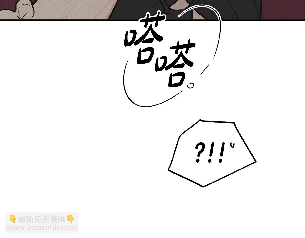 第31话 分享经验187