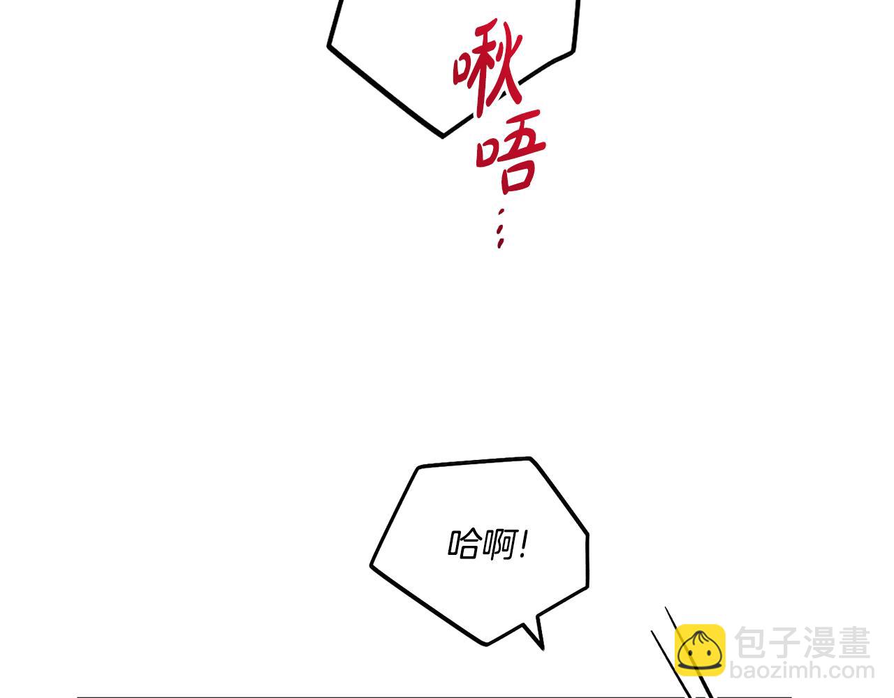 第31话 分享经验189