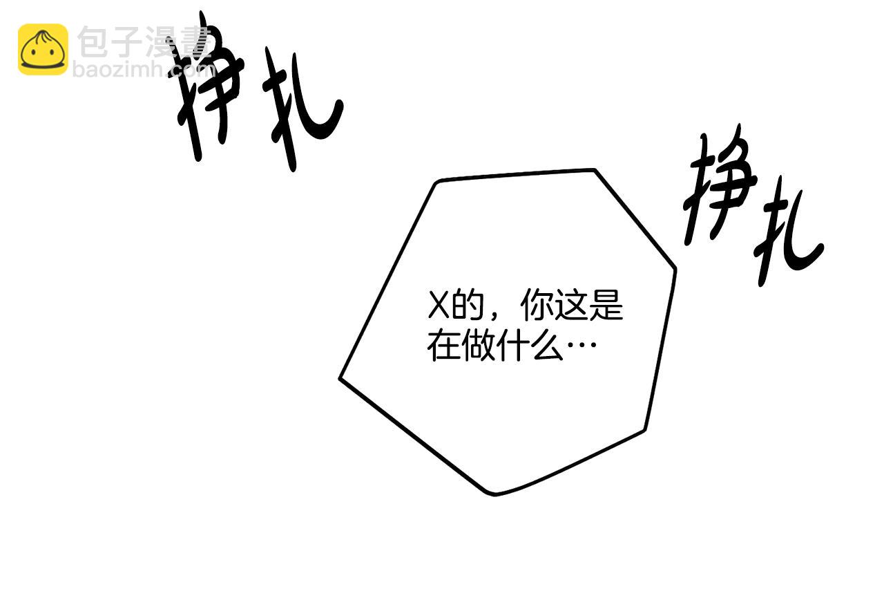 第31话 分享经验191