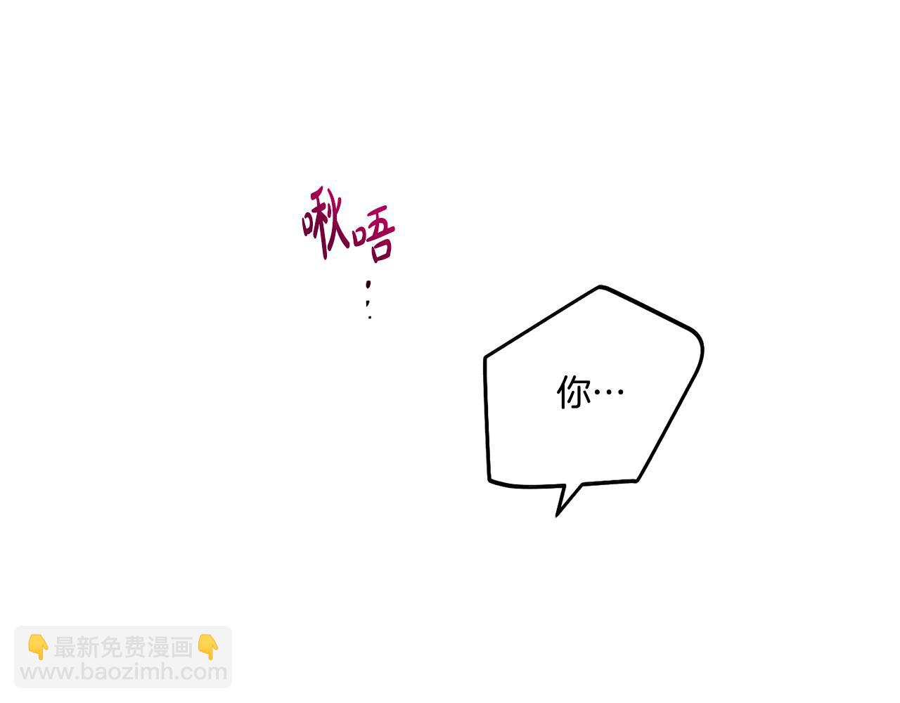 第31话 分享经验192
