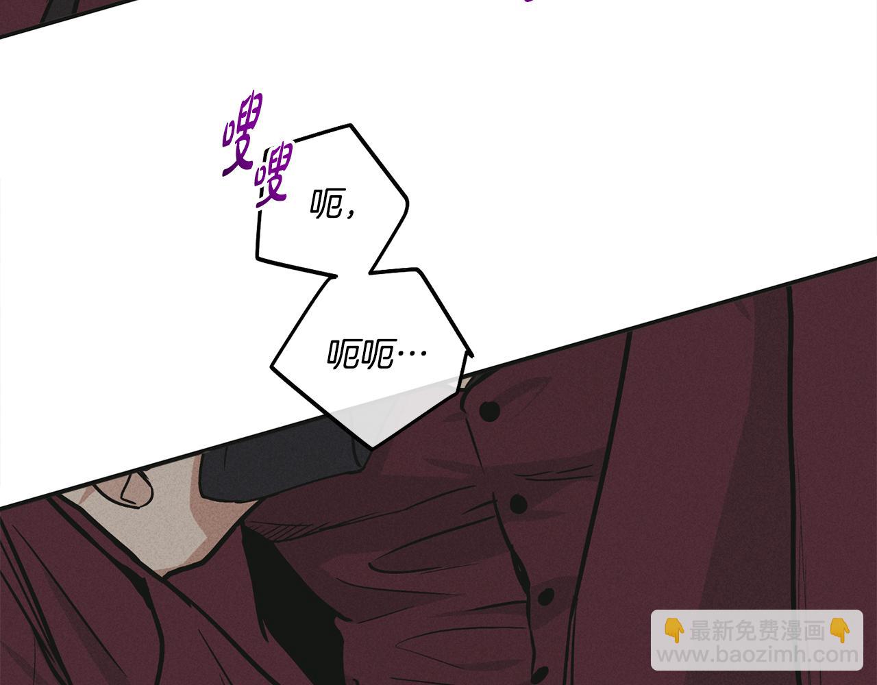 第31话 分享经验194