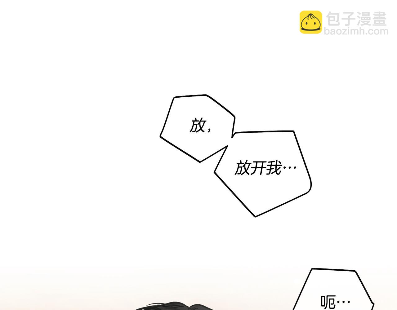 第31话 分享经验197