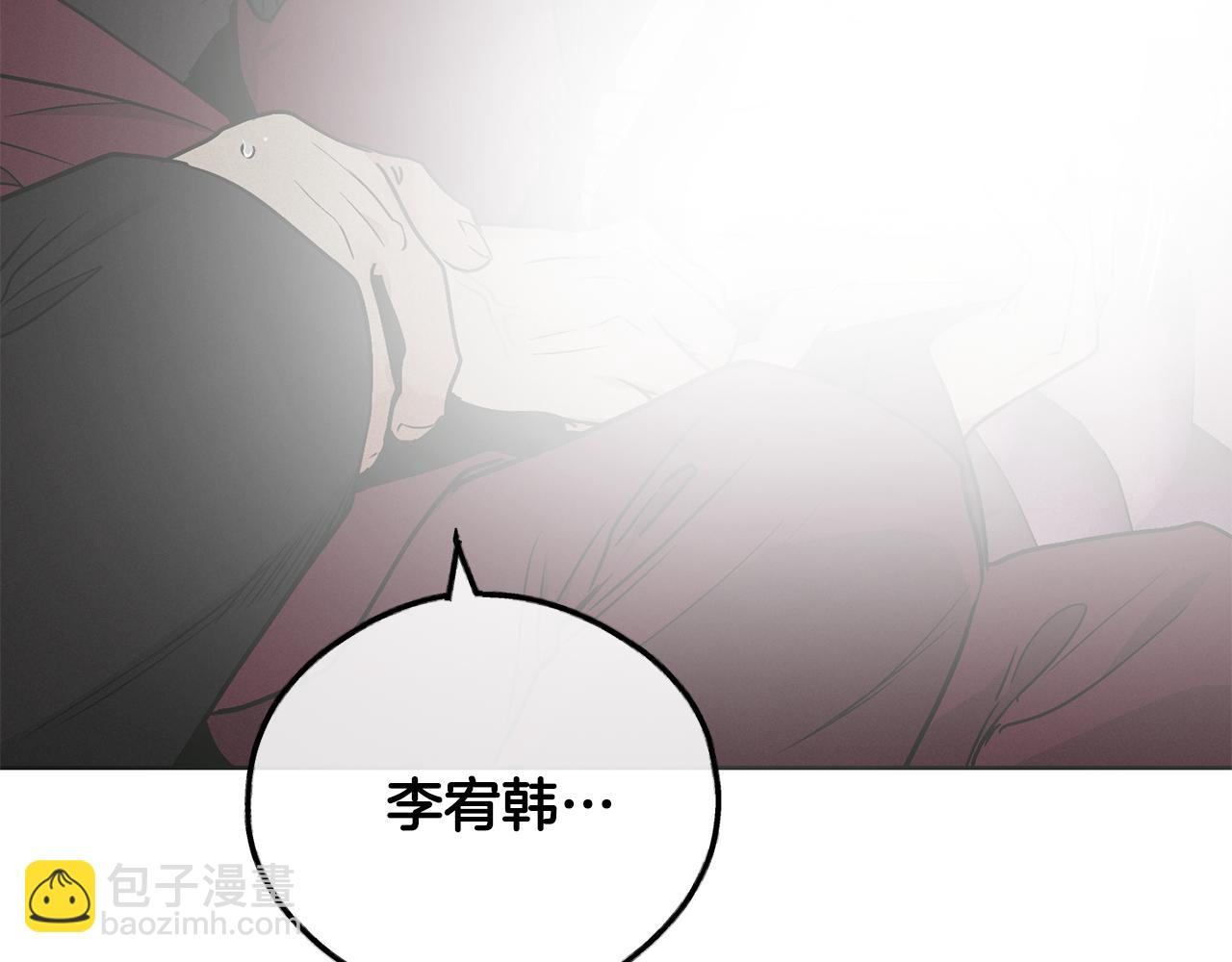 第31话 分享经验199