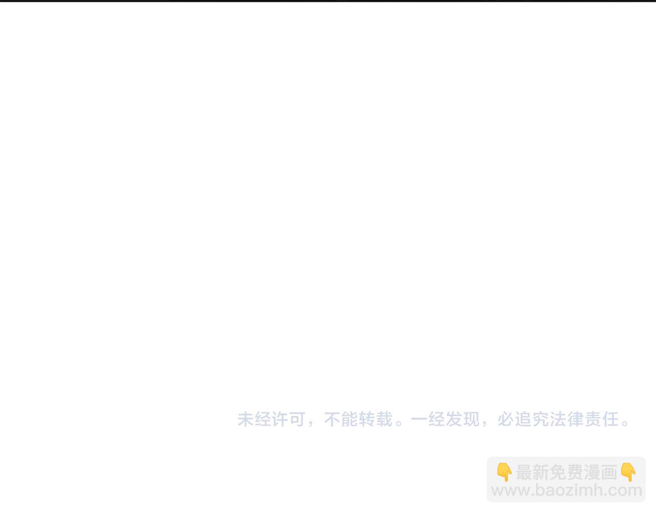 第31话 分享经验203