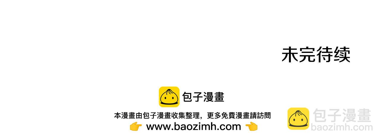 第31话 分享经验204