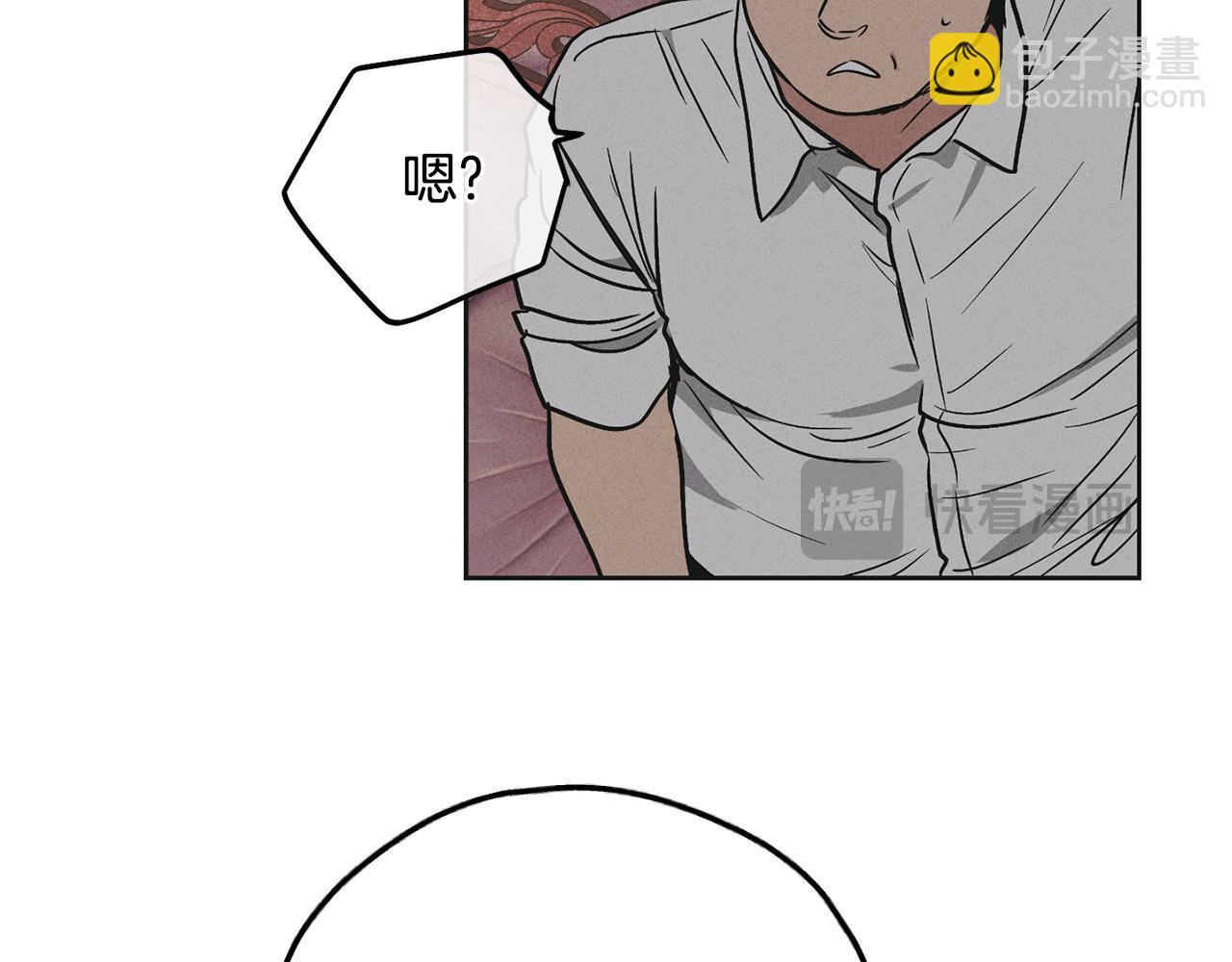第31话 分享经验31