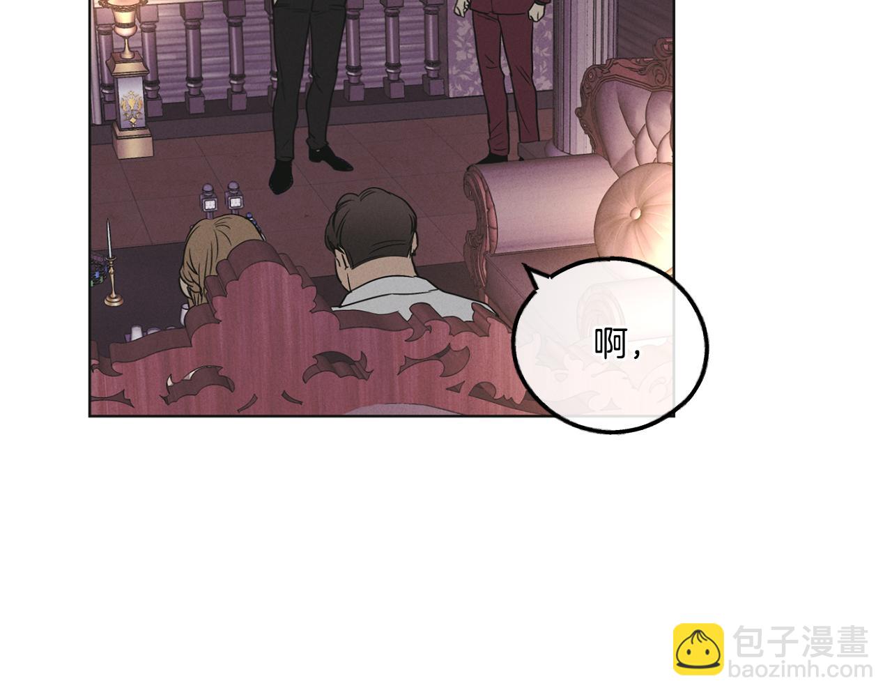 第31话 分享经验33