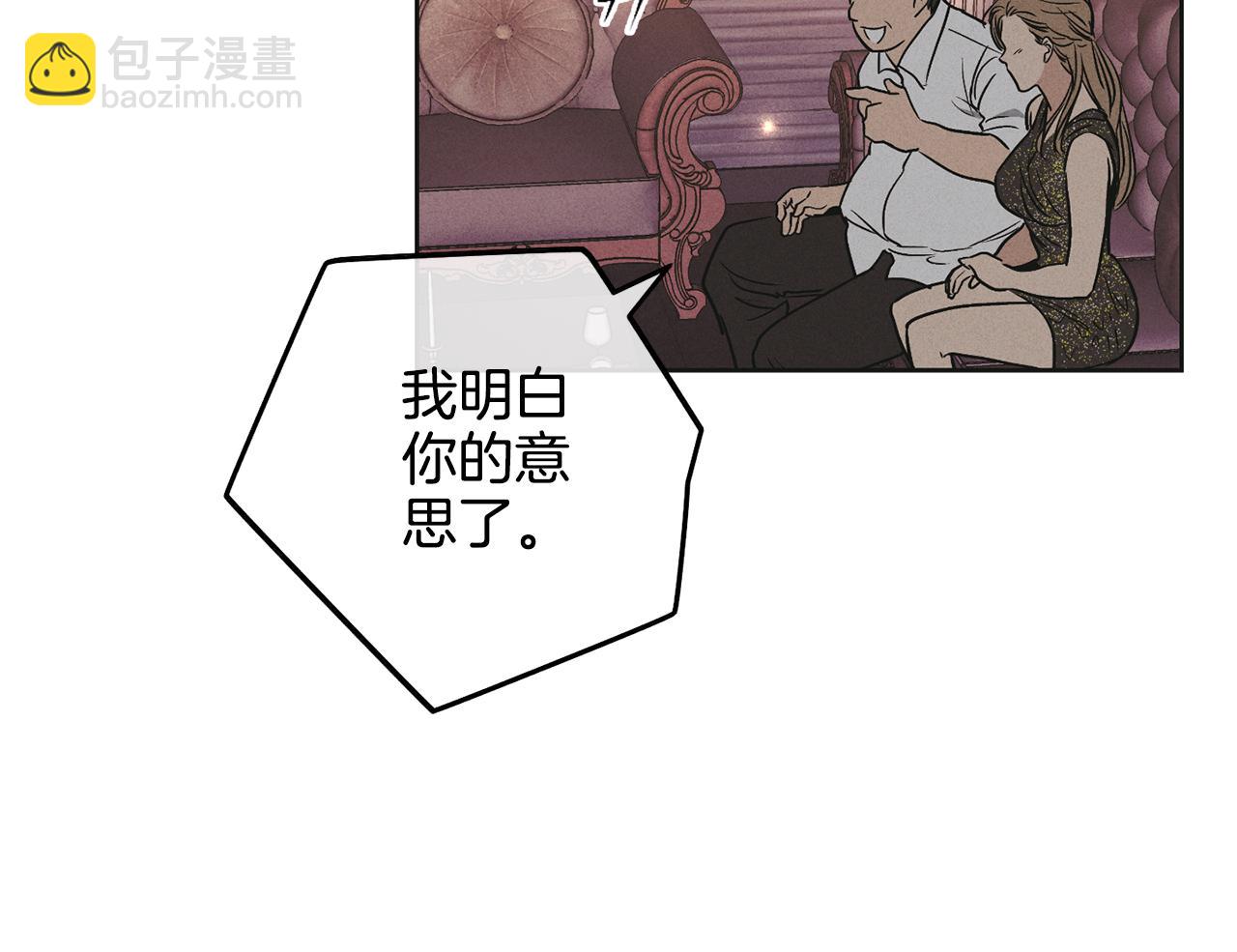 第31话 分享经验35