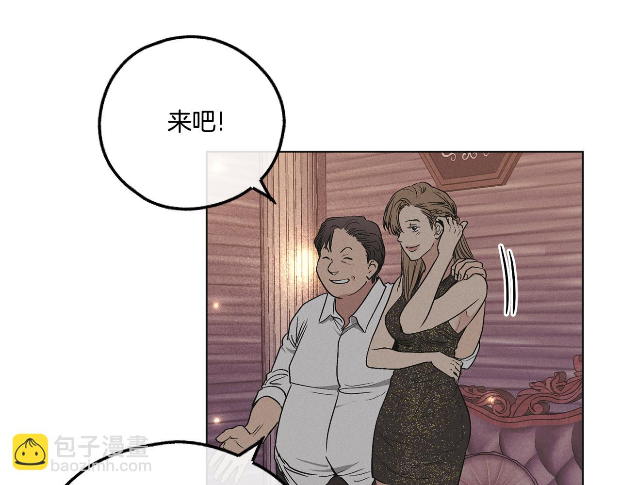 第31话 分享经验38