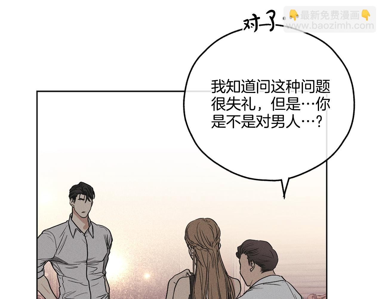 第31话 分享经验42