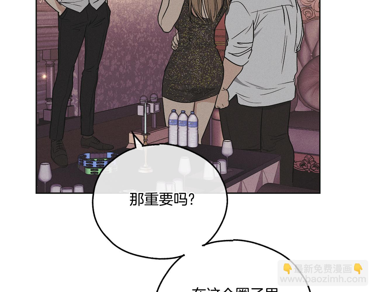第31话 分享经验43