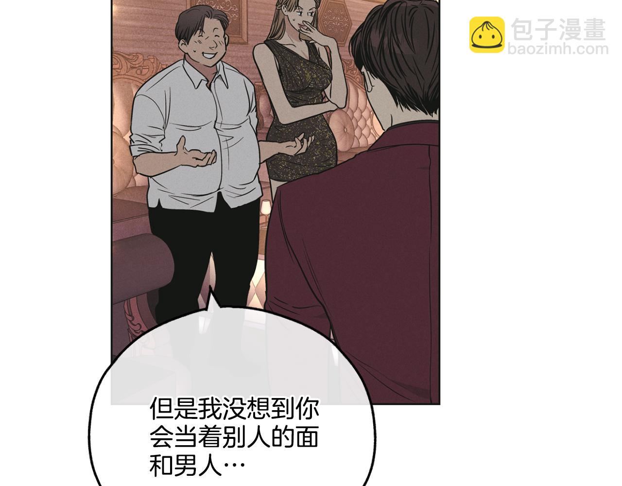 第31话 分享经验45