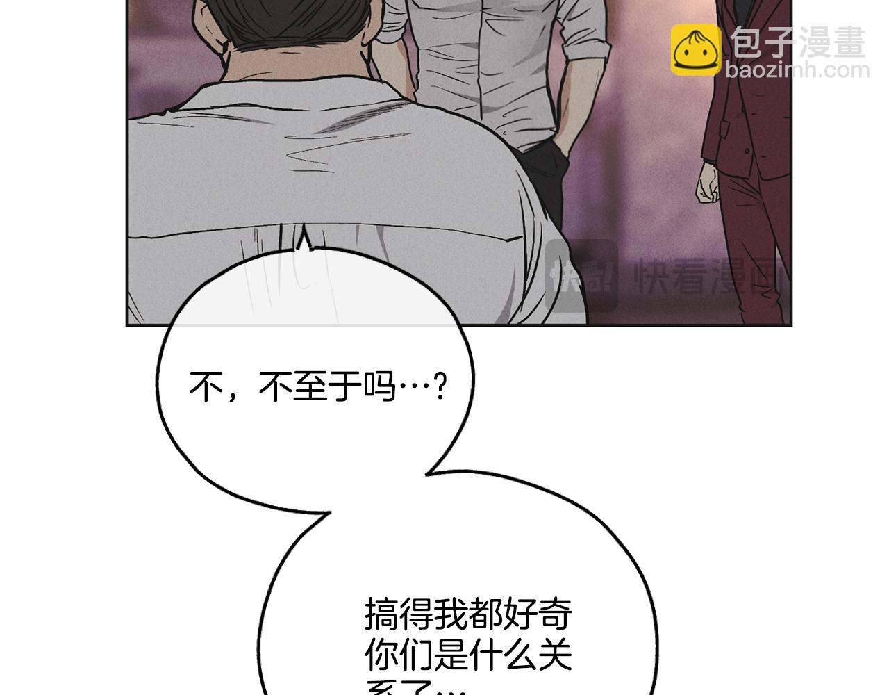 第31话 分享经验48