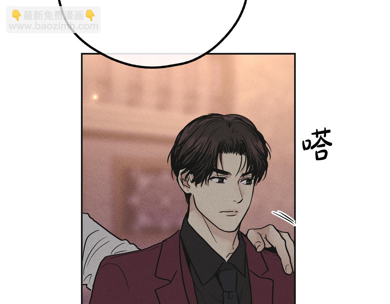 第31话 分享经验54