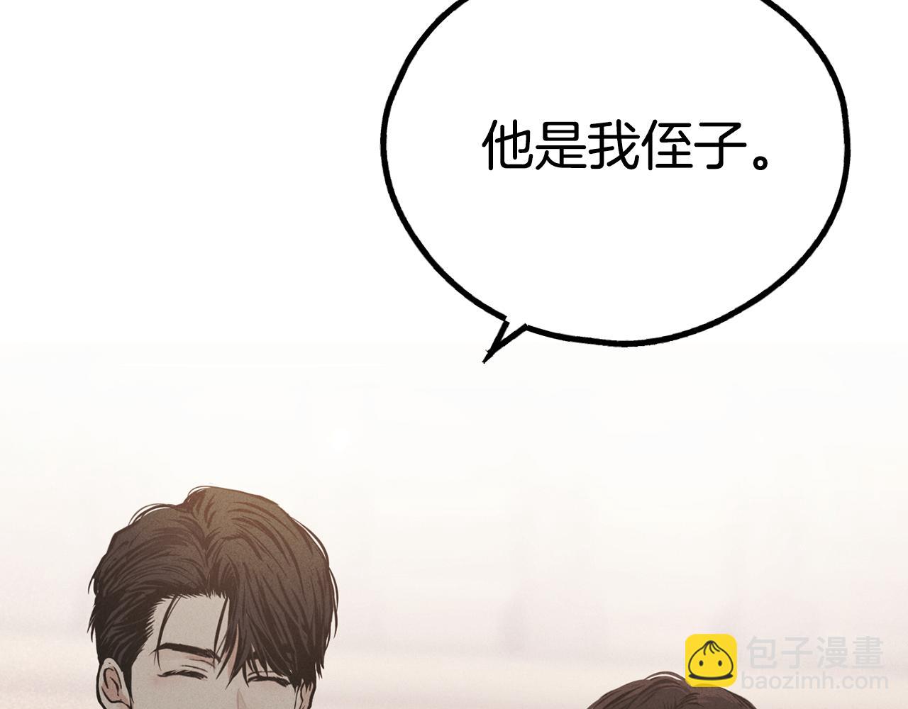 第31话 分享经验56