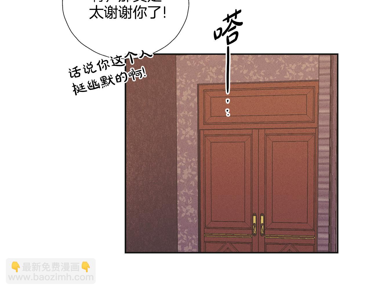 第31话 分享经验65