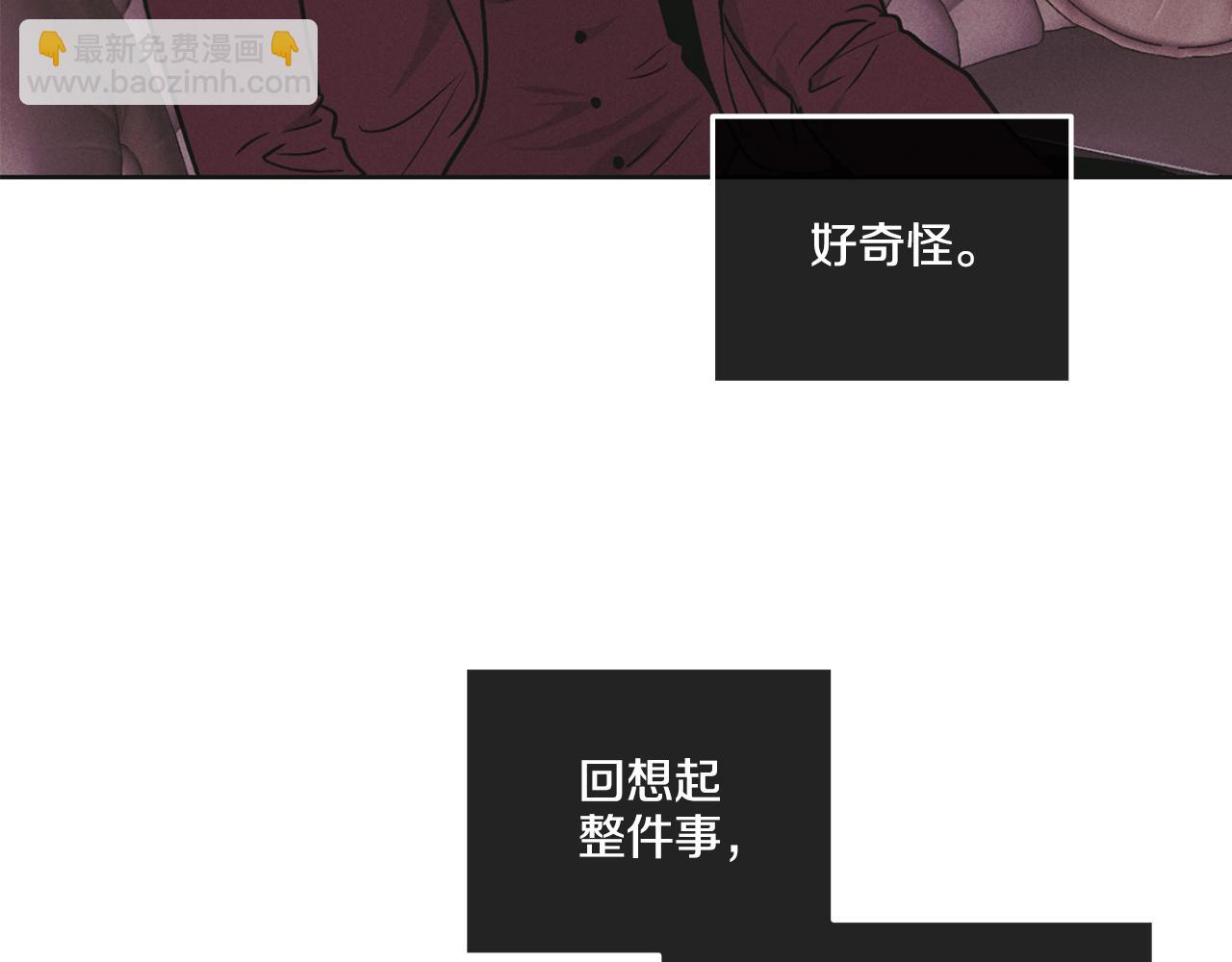 第31话 分享经验70