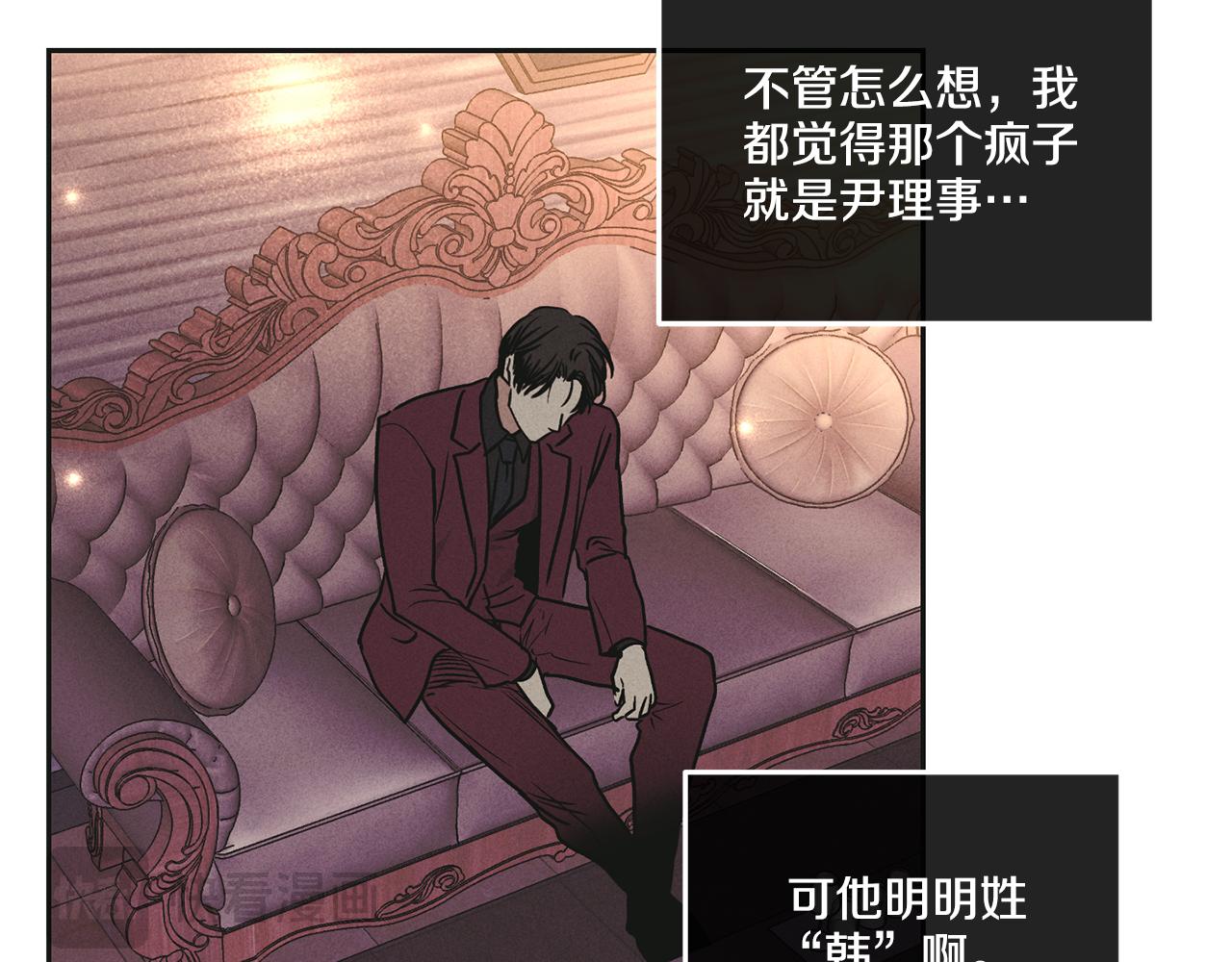 第31话 分享经验71