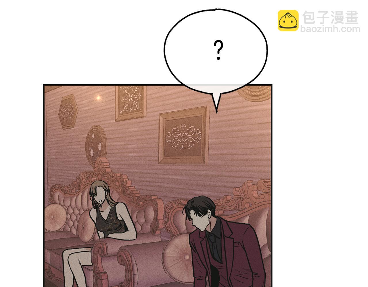 第31话 分享经验73