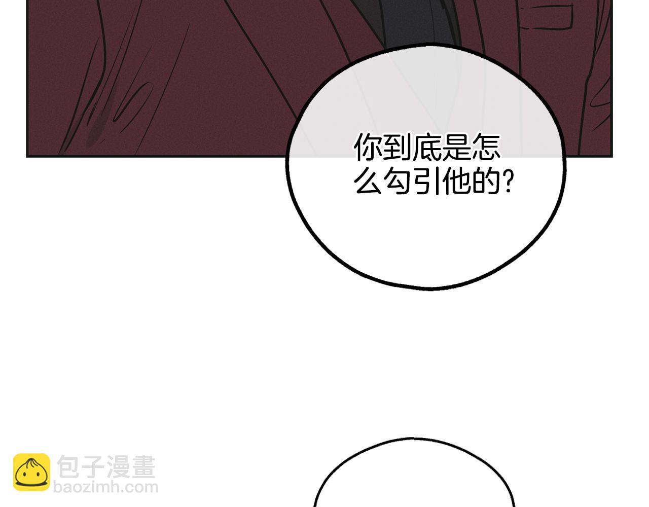 第31话 分享经验77