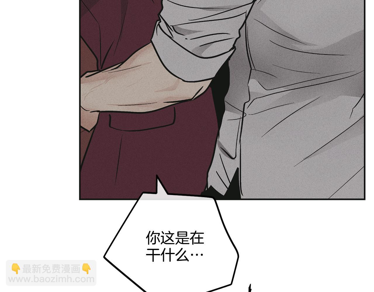 第31话 分享经验8
