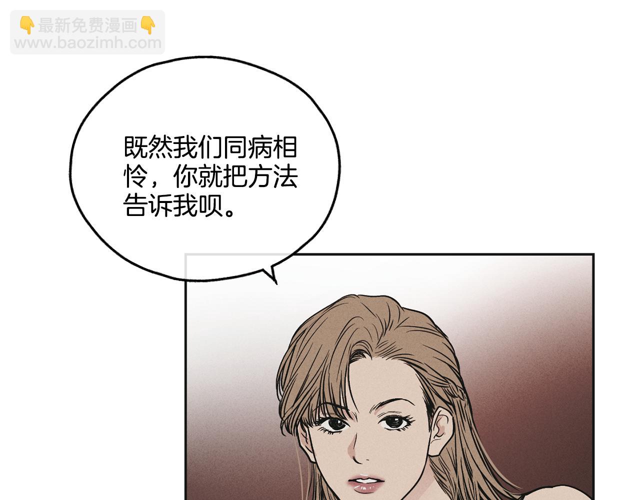 第31话 分享经验80