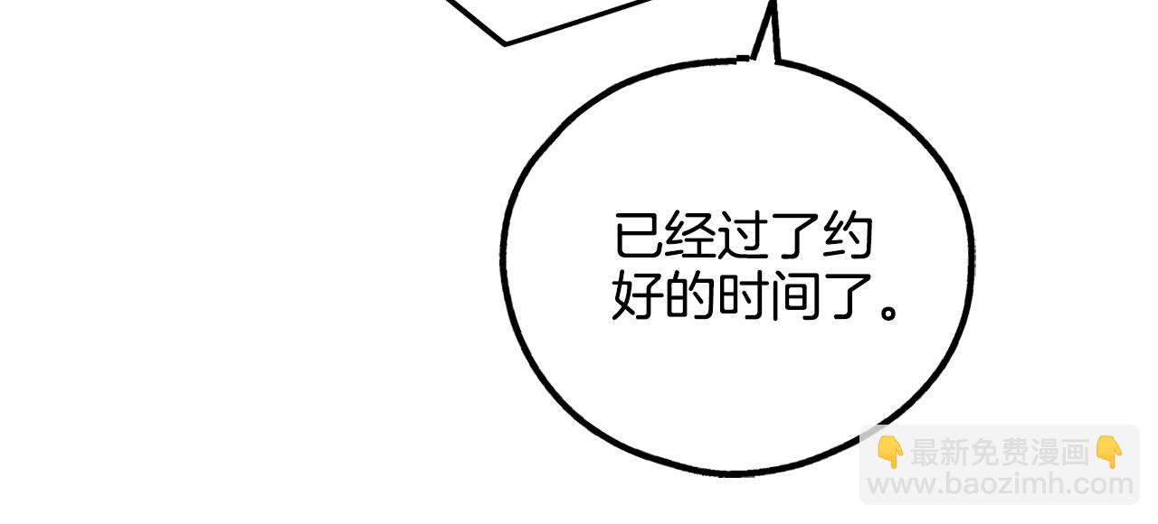 第31话 分享经验9